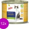 Prins Naturecare Cat Kip – Kattenvoer – 12 X 200 G